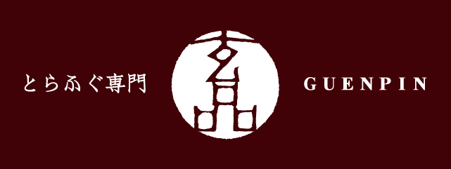 shoplogo