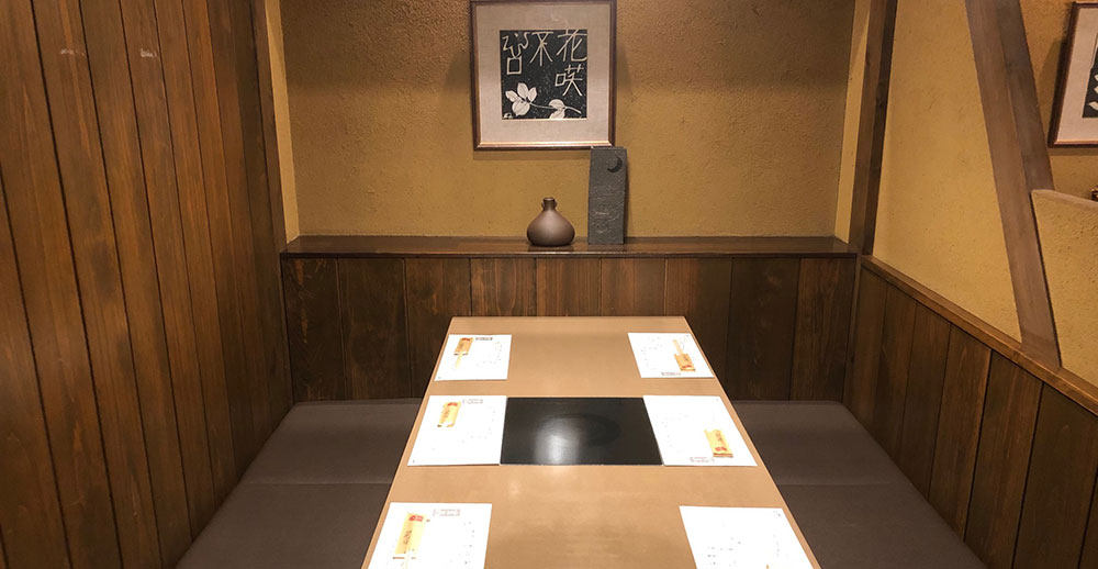 玄品 浅草 ふぐ かに料理 東京都 玄品 とらふぐ料理専門店