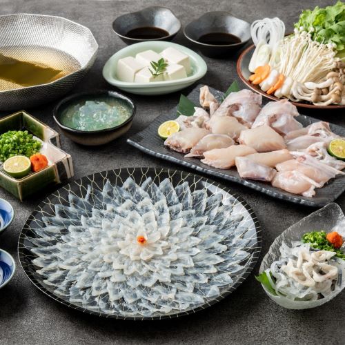 【慶事用】天然菊盛りとらふぐセット（約3人前）