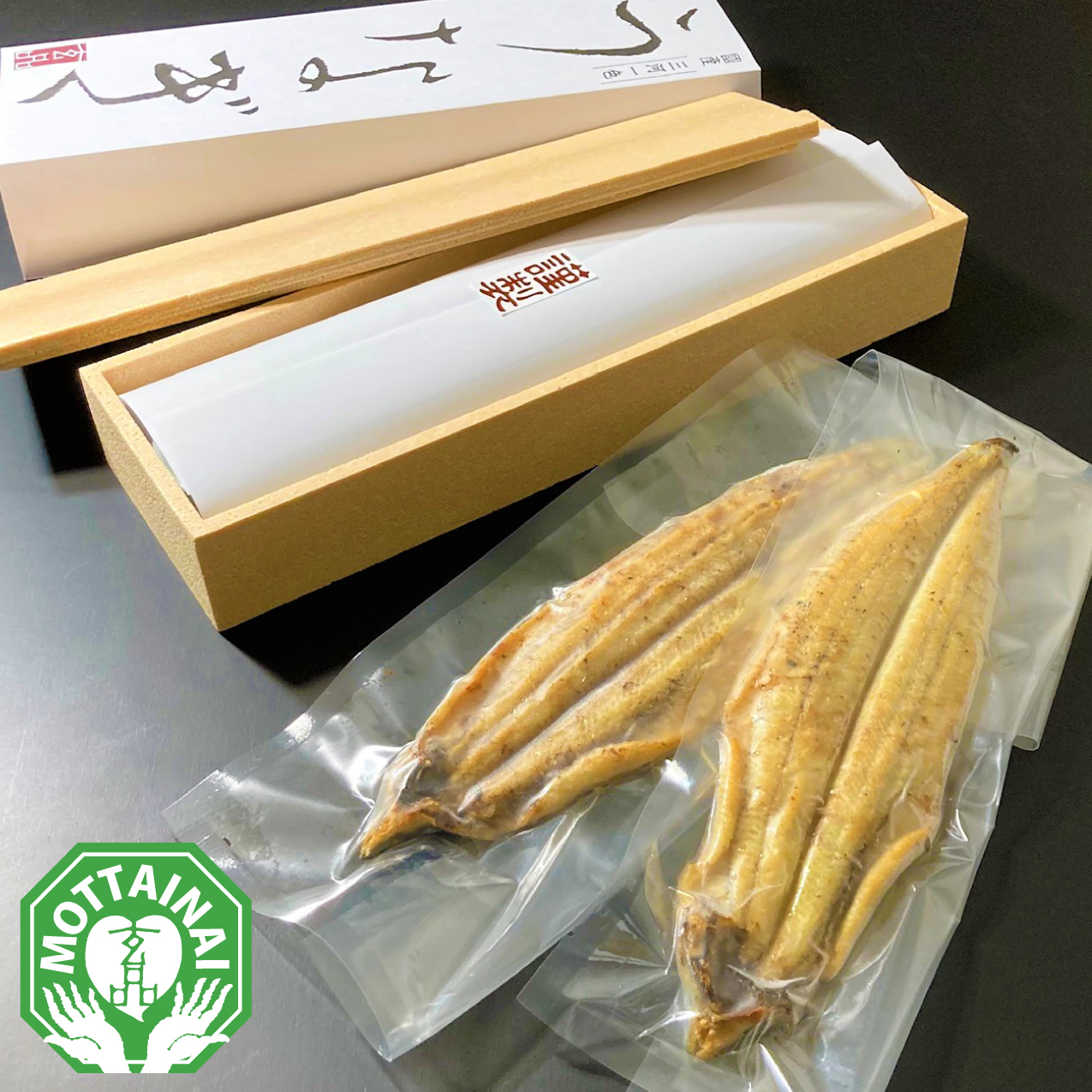 ＼MOTTAINAIﾌﾟﾛｼﾞｪｸﾄ／<br>純国産三河のうなぎ「白焼き」セット
