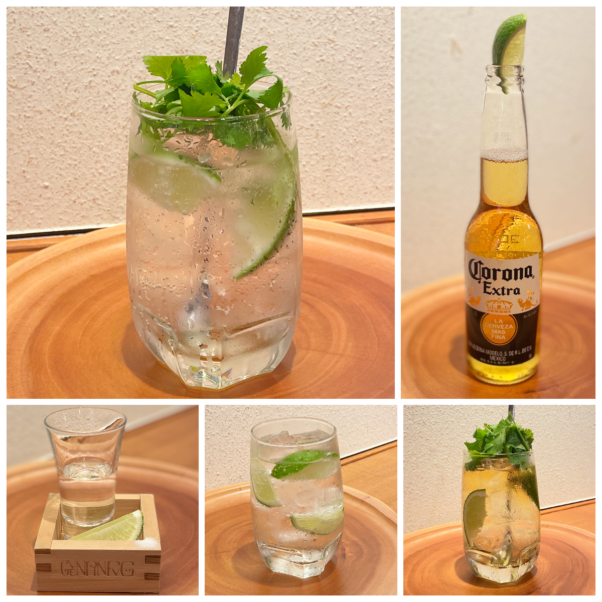 メキシカン ドリンク Mexican Drink
